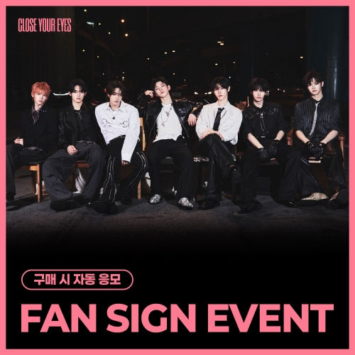 [5/17 FAN SIGN EVENT] CLOSE YOUR EYES - The 3rd Mini Album [blackout] (ticket ver.)