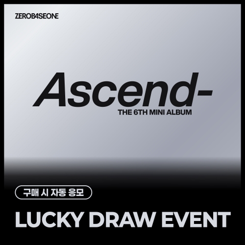 [LUCKY DRAW EVENT] ZEROBASEONE - The 6th Mini Album [Ascend-] Photobook Ver. (1 Ver. & 10 Ver.)