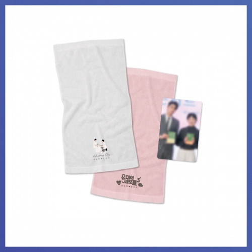【剧博小卫星】 柔美的细胞君3 (Yumi's Cells 3)_07. 웨딩 타올 세트_POP-UP STORE MD