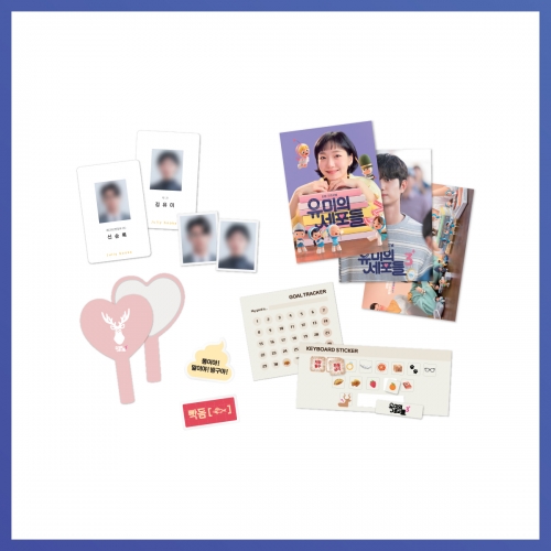 【剧博小卫星】 柔美的细胞君3 (Yumi's Cells 3)_01. 워커홀릭 키트_POP-UP STORE MD