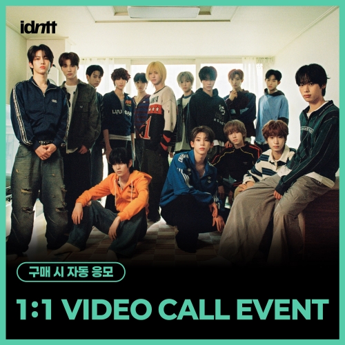 [5/29 1:1 VIDEO CALL EVENT] idntt (아이덴티티) - 미니 [yesweare] (Objekt Music Album ver.)