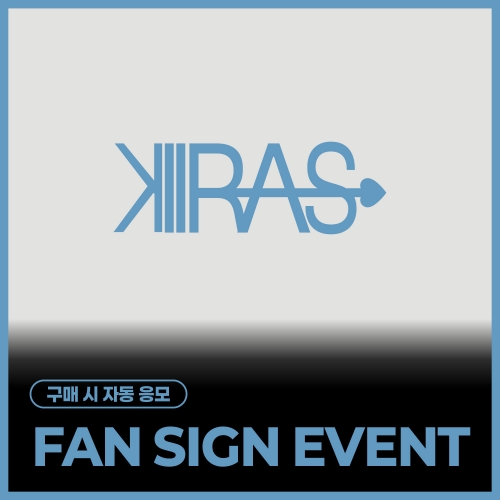 [6/6 FAN SIGN EVENT] KIIRAS (키라스) - 싱글 2집 [TA TA] (EVER Ver.)