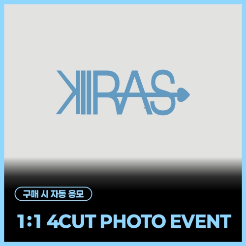 [6/6 1:1 4CUT PHOTO EVENT] KIIRAS - 2nd Single Album [TA TA] (EVER Ver.)