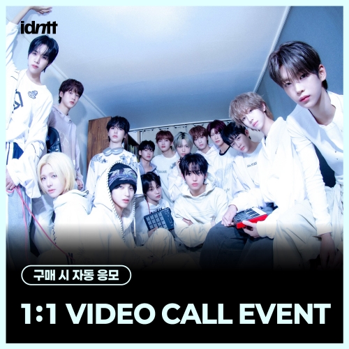 [6/4 1:1 VIDEO CALL EVENT] idntt - MINI [yesweare] (Objekt Music Album ver.)
