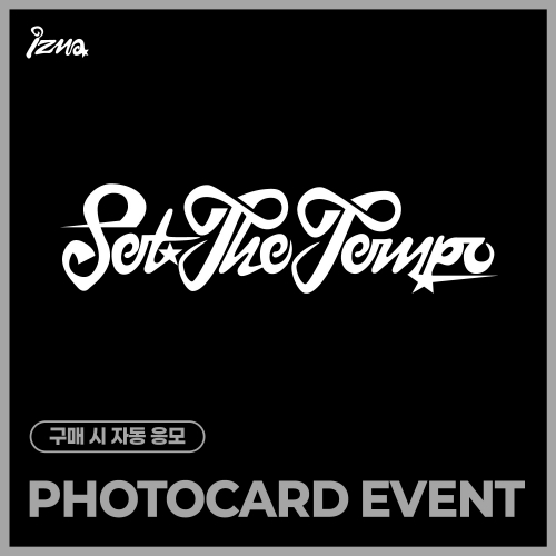 【六站联合】 [PHOTOCARD EVENT] izna - [SET THE TEMPO] POSTCARD Ver. (随机)