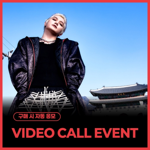 [6/17 VIDEO CALL EVENT] 태용 (TAEYONG) - 정규 1집 [WYLD] (Jewel Case Ver.)