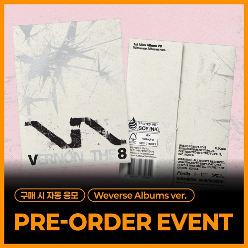 [PRE-ORDER EVENT] V8 (SEVENTEEN) - 1st Mini Album 'V8' Weverse Albums ver.