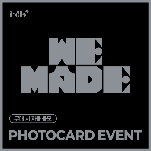[PHOTOCARD EVENT] i-dle – the 9th mini album [We made]
