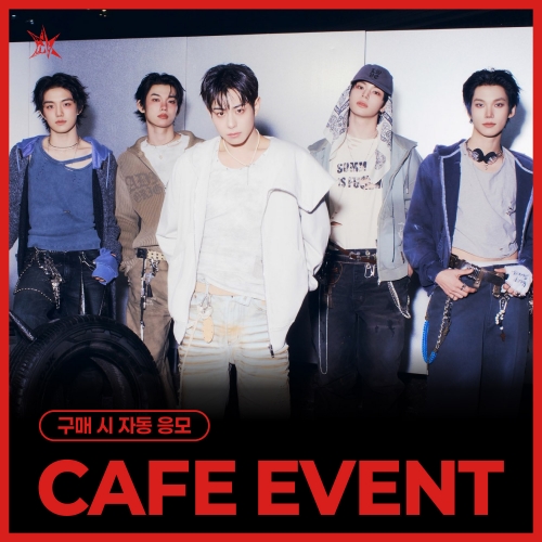 [6/14 CAFE EVENT] 이븐 (EVNNE) - 1st Single Album [뱉어 (Backtalk)] (DIGIPACK ver.) (랜덤)