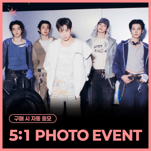 [6/14 5:1 PHOTO EVENT] EVNNE - 1st Single Album [Backtalk] (DIGIPACK ver.) (随机)