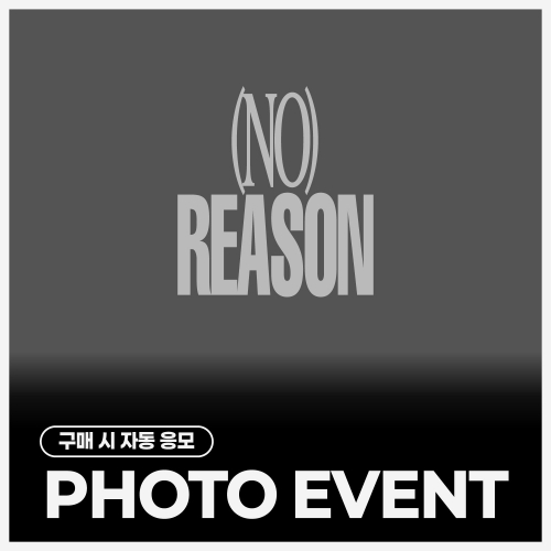 [6/20 PHOTO EVENT] YOON SANHA (ASTRO) - 3RD MINI ALBUM [NO REASON] (随机)
