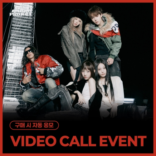 [6/23 VIDEO CALL EVENT] ALLDAY PROJECT - The 1st EP Album [ALLDAY PROJECT] (随机)