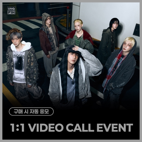 [6/18 1:1 VIDEO CALL EVENT] P1Harmony - 9TH MINI [UNIQUE] (Photobook Ver.) (随机)