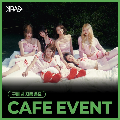 [6/21 CAFE EVENT] KIIRAS (키라스) - 싱글 2집 [TA TA] (EVER Ver.)