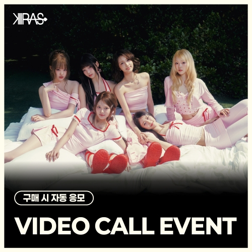 [6/21 VIDEO CALL EVENT] KIIRAS - Single 2nd [TA TA] (EVER Ver.)