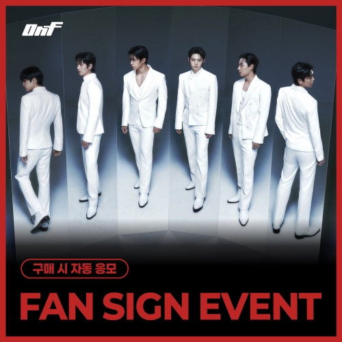 [6/26 FAN SIGN EVENT] 온앤오프 (ONF) - 정규 2집 Part.2 [ONF:MY SELF] (PHOTOBOOK Ver.) (랜덤)