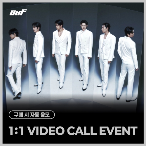 [6/26 1:1 VIDEO CALL EVENT] 온앤오프 (ONF) - 정규 2집 Part.2 [ONF:MY SELF] (PHOTOBOOK Ver.) (랜덤)