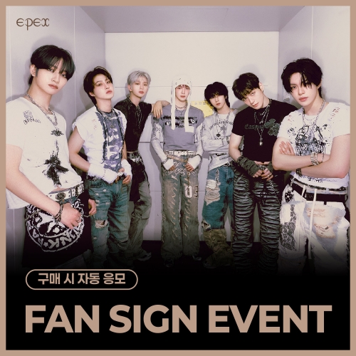 [6/28 FAN SIGN EVENT] EPEX - 7th EP Album [Youth : Epilogue] (随机)