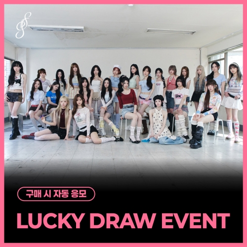 [LUCKY DRAW EVENT] tripleS - [LOVE&POP] pt.1 (Objekt Music Album)
