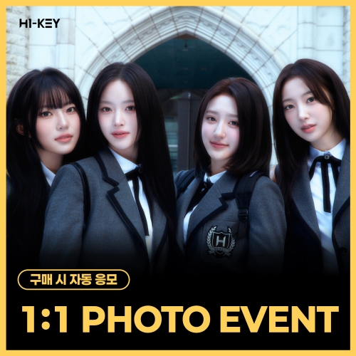 [7/5 1:1 PHOTO EVENT] H1-KEY - LOVECHAPTER (隨機)
