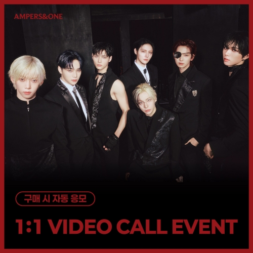 [1:1 VIDEO CALL EVENT] AMPERS&ONE - 4th Mini Album [DEFINITION] ARE ver. (CD)