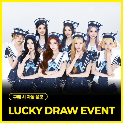 [LUCKY DRAW EVENT] Hearts2Hearts - The 2nd Mini Album [Lemon Tang] (Photobook Ver.) (随机)