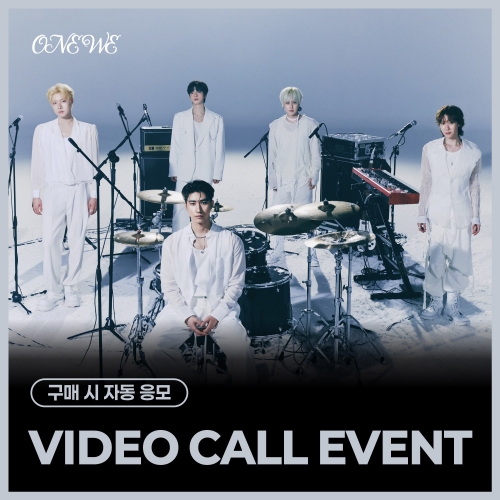 [7/5 VIDEO CALL EVENT] ONEWE (원위) - 2nd Single Album [點 : The Quiver]
