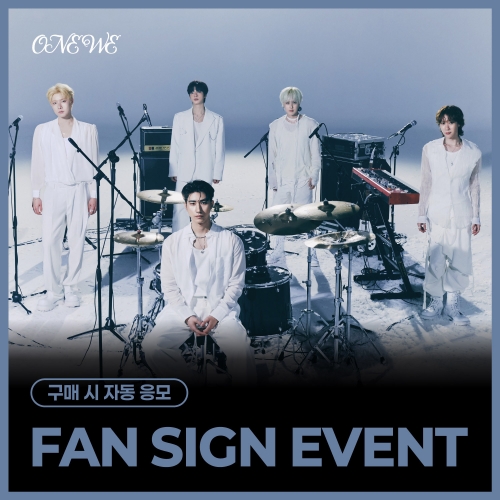 [7/5 FAN SIGN EVENT] ONEWE (원위) - 2nd Single Album [點 : The Quiver]