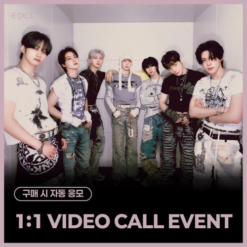 [7/3 1:1 VIDEO CALL EVENT] EPEX - 7th EP Album [Youth : Epilogue] (Eighth Piece ver.)