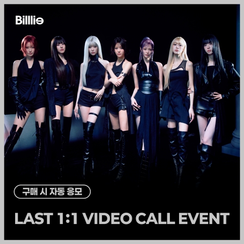 [7/4 LAST 1:1 VIDEO CALL EVENT] Billlie -1st Full Album the collective soul and unconscious: chapter two] (随机)