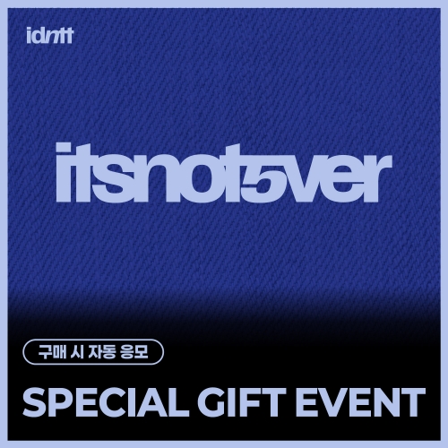 [SPECIAL GIFT EVENT] idntt (아이덴티티) - [itsnotover] (Objekt Music Album)