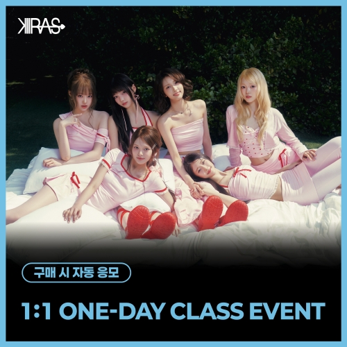 [7/12 1:1 ONE-DAY CLASS EVENT] KIIRAS - 2nd Single ALBUM [TA TA] (EVER Ver.)