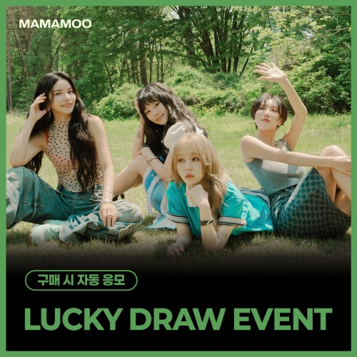 [LUCKY DRAW EVENT] 마마무 (MAMAMOO) - Special Single [4WARD] (Memories ver. / Silence ver.) (랜덤)