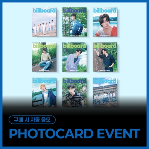 클로즈 유어 아이즈 - billboard Korea Artist Magazine x CLOSE YOUR EYES