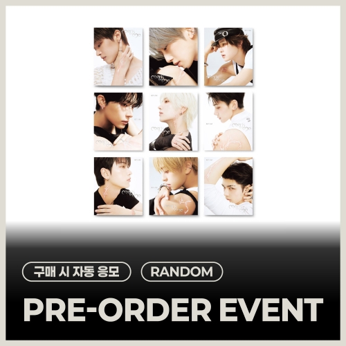[PRE-ORDER EVENT] &TEAM (앤팀) - KR 2nd Mini Album 'Mark on Me' (SOLO ver.) (랜덤)