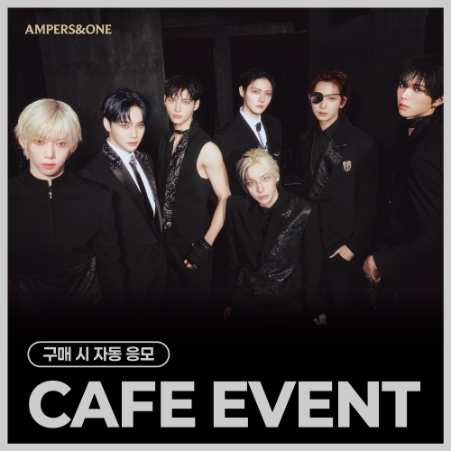 [7/16 CAFE EVENT] 앰퍼샌드원 (AMPERS&ONE) - 미니 4집 [DEFINITION] ARE ver. (CD)