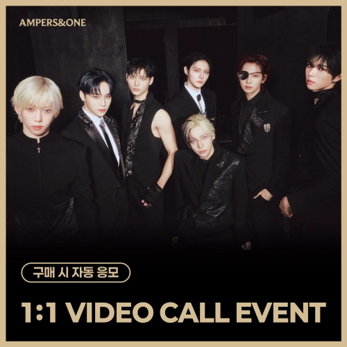 [7/16 1:1 VIDEO CALL EVENT] AMPERS&ONE - 4th MINI ALBUM [DEFINITION] ARE ver. (CD)