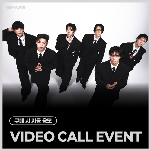 [7/23 VIDEO CALL EVENT] 82MAJOR - 5TH MINI ALBUM [FEELM] (PHOTOBOOK ver.)