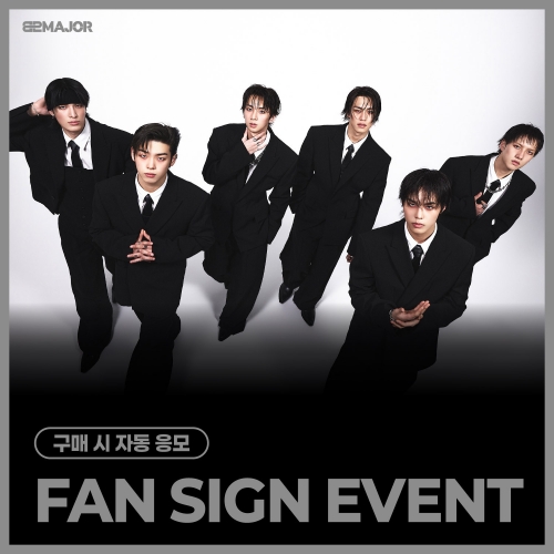 [7/23 FAN SIGN EVENT] 82MAJOR - 5TH MINI ALBUM [FEELM] (PHOTOBOOK ver.)