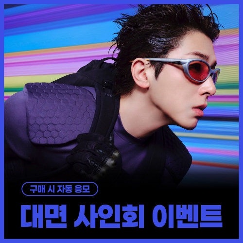 [7/25 대면 사인회] 유노윤호 (U-Know) - 싱글 1집 [Time’s Tickin’] (Music Card Ver.스마트앨범)