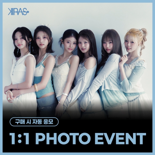 [7/26 1:1 PHOTO EVENT] KIIRAS (키라스) - 싱글 2집 [TA TA] (EVER Ver.)