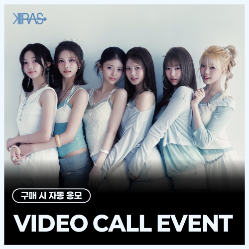 [7/26 VIDEO CALL EVENT] KIIRAS (키라스) - 싱글 2집 [TA TA] (EVER Ver.)