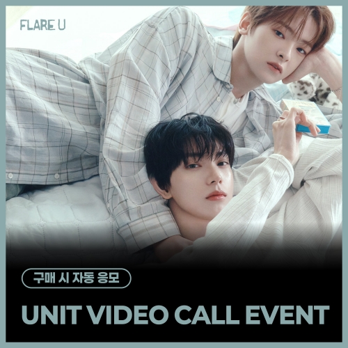 [7/24 UNIT VIDEO CALL EVENT] FLARE U (플레어 유) - 1st Mini Album [YOUTH ERROR] (Crayon Ver.)