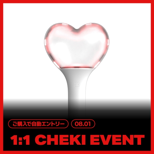 [8/1 1:1 CHEKI EVENT] 메이딘(MADEIN)_OFFICIAL LIGHT STICK (2個)