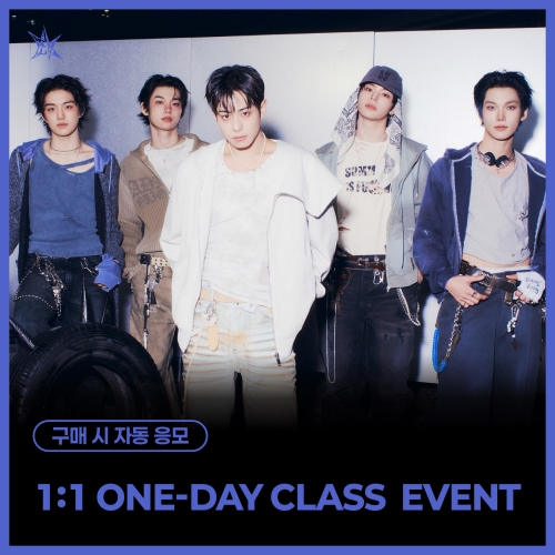 [8/16 1:1 ONE-DAY CLASS EVENT] 이븐 (EVNNE) - 1st Single Album [뱉어 (Backtalk)] (DIGIPACK ver.) (랜덤)