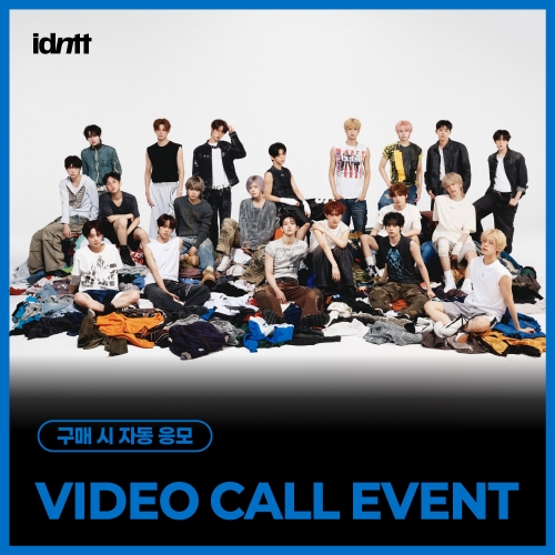 [8/4 VIDEO CALL EVENT] idntt (아이덴티티) - [itsnotover] (Objekt Music Album)