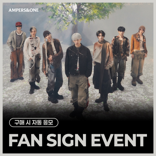 [7/30 FAN SIGN EVENT] 앰퍼샌드원 (AMPERS&ONE) - 미니 4집 [DEFINITION] ARE ver. (CD)