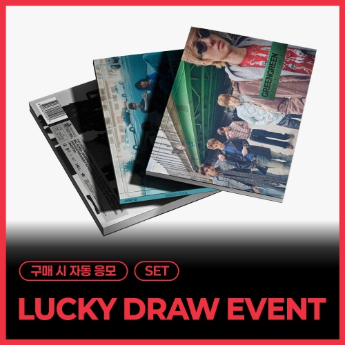 [SPECIAL LUCKY DRAW] [세트/앨범3종] CORTIS The 2nd EP [GREENGREEN]