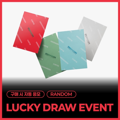 [SPECIAL LUCKY DRAW] CORTIS - The 2nd EP [GREENGREEN] (Weverse Albums ver. / RANDOM)