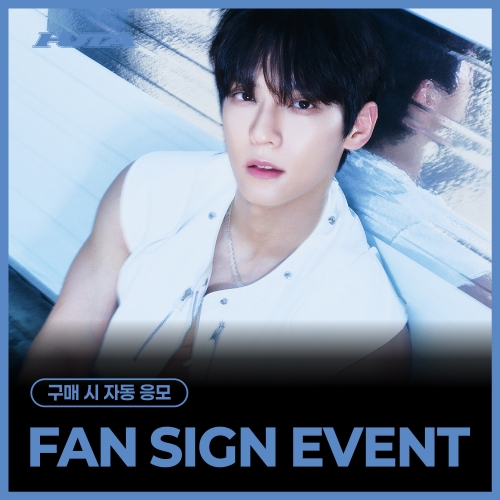 [8/9 FAN SIGN EVENT] 이민혁 (HUTA) - SINGLE ALBUM [TEMPERATURE] (PAPER Ver.) (KIWEE)